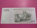 Банкнота Конго-15840, снимка 3
