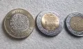 Мексико. 
1, 2, 5 , 10 мексикански песо.
Нови ., снимка 3