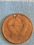 Стара монета 3 копейки 1984г. СССР рядка за КОЛЕКЦИЯ ДЕКОРАЦИЯ 41773, снимка 5