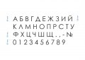 Име и номер на улица - метални букви и цифри за табела, снимка 3