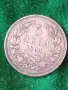 Българска сребърна монета 5 лева 1894 година Фердинанд първи 21161, снимка 5