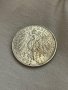 2 марки 1901 г, Германия / Прусия - сребърна монета, снимка 2