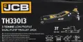 Крик крокодил 3 тона 77 – 505 мм JCB TH33013, снимка 2