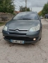 Ситроен С 4 Дизел Евро 4 1.6/90, снимка 2