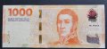 Аржентина.  1000 песос.  2023 година. Най нова емисия банкнота. UNC.