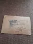 Стара картичка,снимка #20, снимка 4