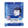 Японски лист маски за мъже - ISHIZAWA LABS KEANA Men's Mask , снимка 1 - Мъжка козметика - 39945089
