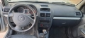  Renault Clio 1.5 DCI, снимка 3