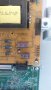 power board 17IPS71 190814R4, снимка 3
