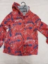 Яке ветровка, снимка 1