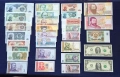 Лот Непрегъвани Банкноти (UNC), снимка 1