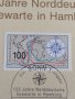 Пощенски марки ПЪРВИ ЛИСТ ПОЩА ГЕРМАНИЯ ПЕРФЕКТНО СЪСТОЯНИЕ РЯДКА ЗА КОЛЕКЦИОНЕРИ 30994, снимка 4