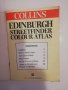 Edinburgh streetfinder Colour atlas, снимка 2