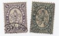 Пощенски марки от Княжество България (1879-1908г.), снимка 4