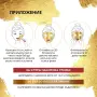 Серум за лице с подарък маска за лице, снимка 7