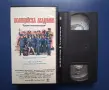 Видеокасета VHS Полицейска Академия , снимка 2