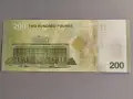 Банкнота - Сирия - 200 паунда UNC | 2025г., снимка 2
