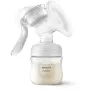 Помпа за кърма Philips Avent+подарък шише, снимка 9