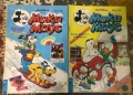Списание Мики Маус , комикси от 1997 година, снимка 3