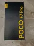 Poco F7 Pro Сив, снимка 2