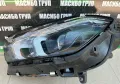 Фарове LED HIGH PERFORMANCE фар за Мерцедес ГЛЕ Mercedes GLE W167, снимка 10