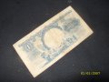 1 долар 1959 г Малая и британския Борнео, снимка 2