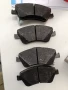 Предни накладки нови TRW Тойота Аурис Корола, снимка 5