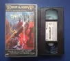 Видеокасета VHS Ескалибур , снимка 3