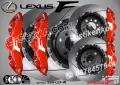 Lexus F Sport надписи за капаци на спирачни апарати , снимка 5