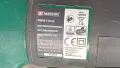 Parkside Електрически реноватор: parkside PMFW 310 D2, снимка 3