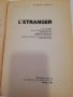 L'Etranger , снимка 2