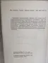 Избрано книга 1/2 : Карл Густав Юнг , снимка 3