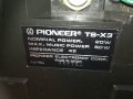 pioneer made in japan-2бр тонколони 1001212014, снимка 4