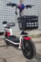 Електрически скутер EcoWay модел DN с педали, снимка 1