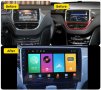 PEUGEOT 2008 208 2012-2019 - 9'' Навигация Android, снимка 6