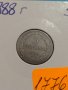 Монета 5 стотинки 1888 година - Съединението прави силата - 17764, снимка 4