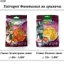 Храна и лакомства за гризачи: Зайче, Хамстер, Морско свинче. Крекери за хамстери. Смеска, Сено, снимка 6