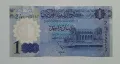 1 динар Либия ПОЛИМЕРНА БАНКНОТА арабска банкнота от Либия 2019, снимка 1