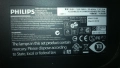 Philips 240S1 1920x1200 24 инча, снимка 5