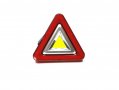 Триъгълник авариен светещ- LED, снимка 1