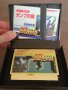  Xevious Famicom 8 bit, снимка 3