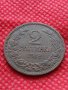 Монета 2 стотинки 1912г. Царство България за колекция - 27471, снимка 2