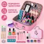 Детски козметичен комплект, снимка 3