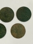 османски медни стари монети 5 броя, снимка 9