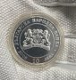 10 лева 130 години от Освобождението на България 2008 година СРЕБРО, снимка 4