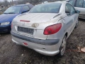 Peugeot 206 1.6 16V 2014 г. на части, снимка 7