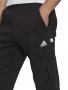 ✅ Спортно долнище 🔝 Adidas Cargo, снимка 3