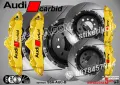 Надписи за капаци на спирачни апарати Audi Carbid, снимка 2