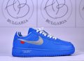 Nike Air Force 1 x Off-White Low, снимка 11