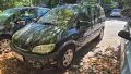 Opel zafira 2002г. 1.6 101к.с., снимка 1